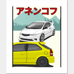 Honda Civic Posters and Art